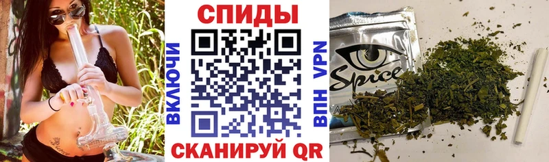 Купить закладки  Биробиджан  БУТИРАТ жидкий экстази 
