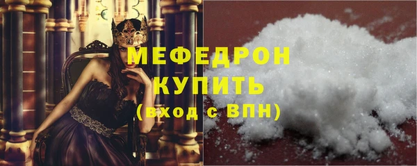 бутик Карпинск