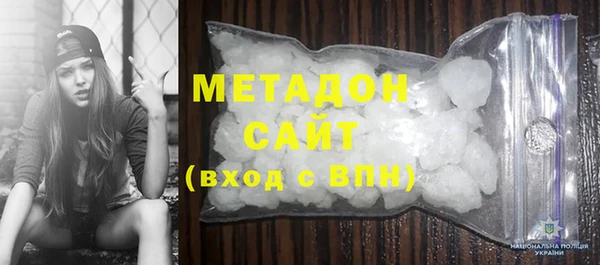 бутик Карпинск
