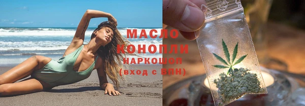 стафф Касимов