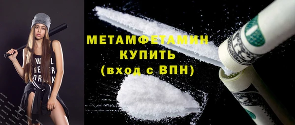 кокаин колумбия Семёнов