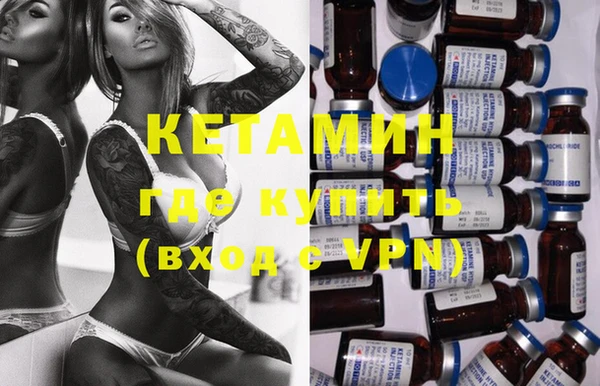 стафф Касимов