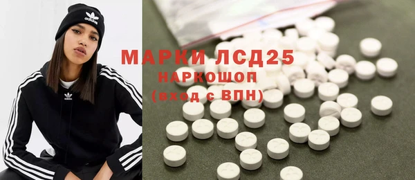 бутик Карпинск