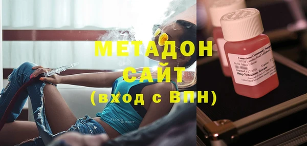 бутик Карпинск
