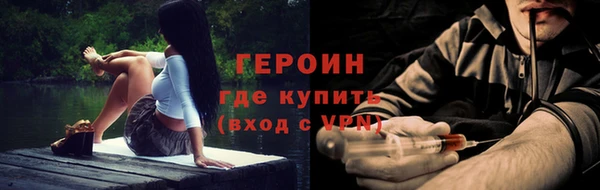твердый Козловка