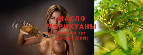 бутик Карпинск