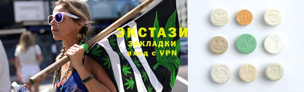 гидра Киренск