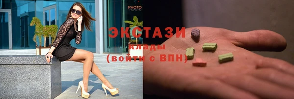 мефедрон Киреевск