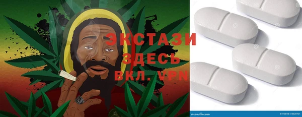 мефедрон Киреевск