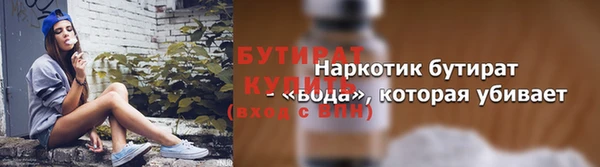 jwh Семикаракорск
