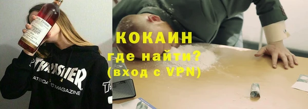 бутик Карпинск