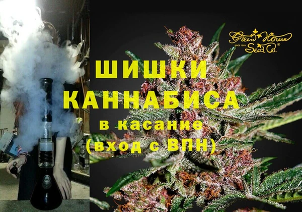 бутик Карпинск