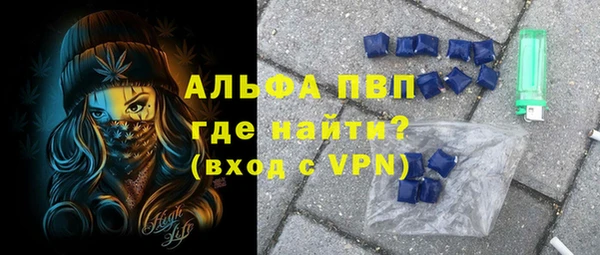 метамфетамин Карталы