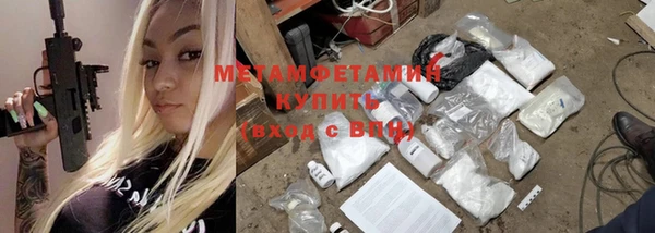 твердый Козловка