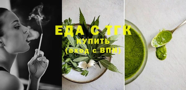 бутик Карпинск